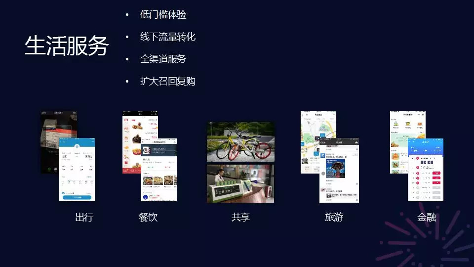 1520841184.jpg 6.jpg