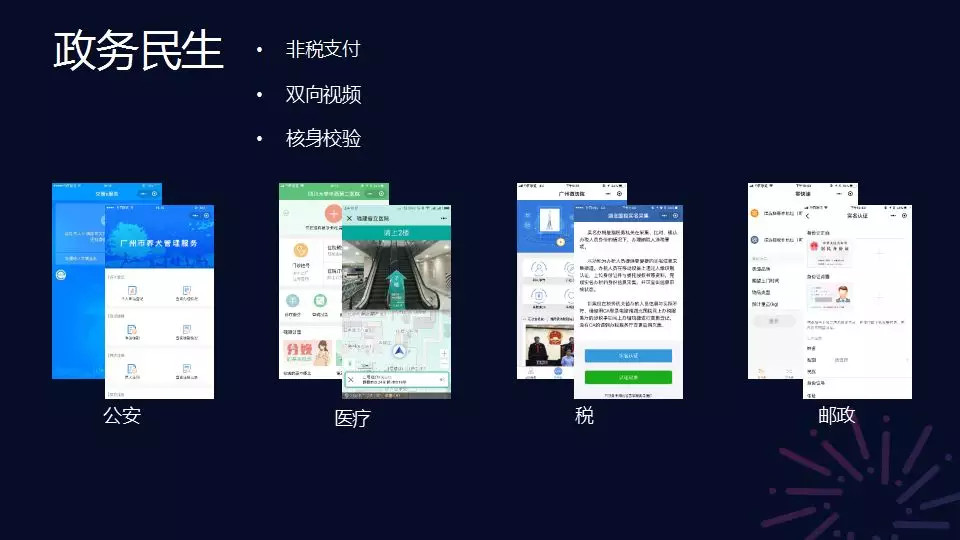 1520841190.jpg 7.jpg