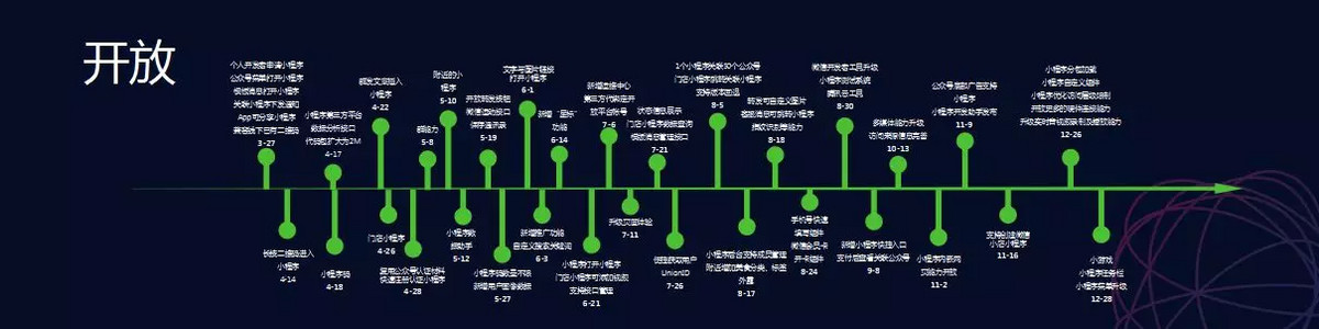 1520841206.jpg 9.jpg