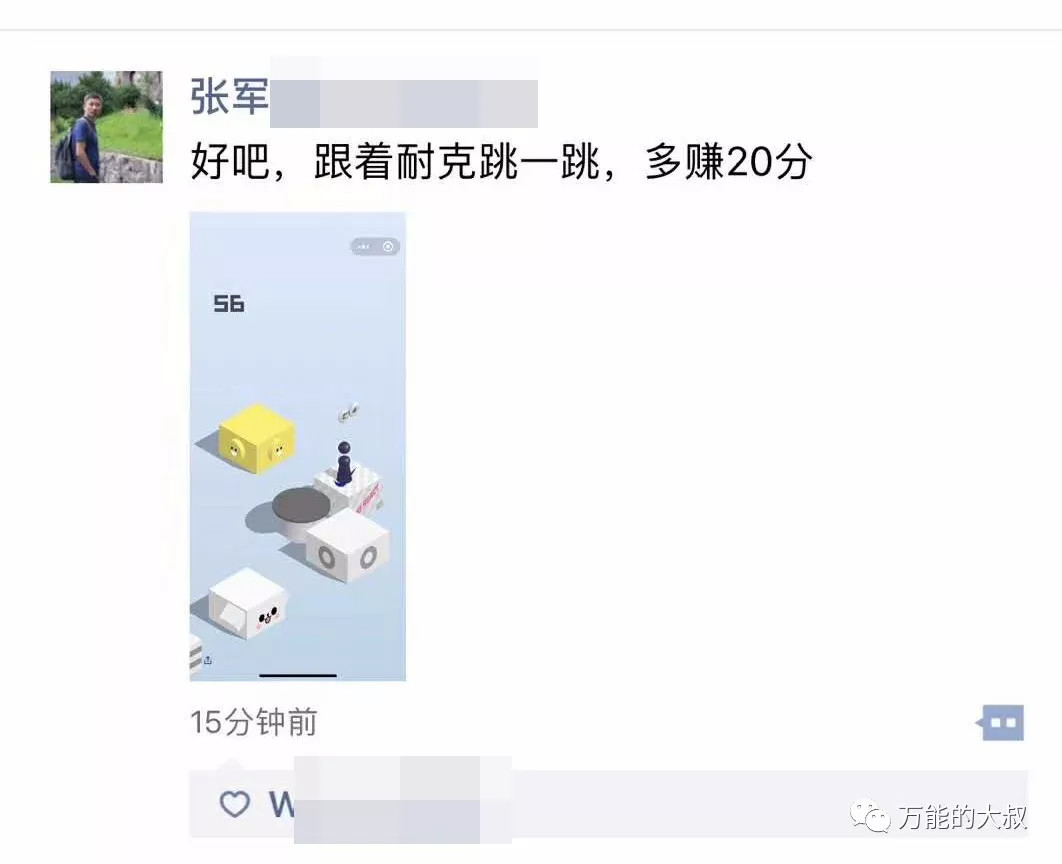 1520842784.jpg 3.jpg