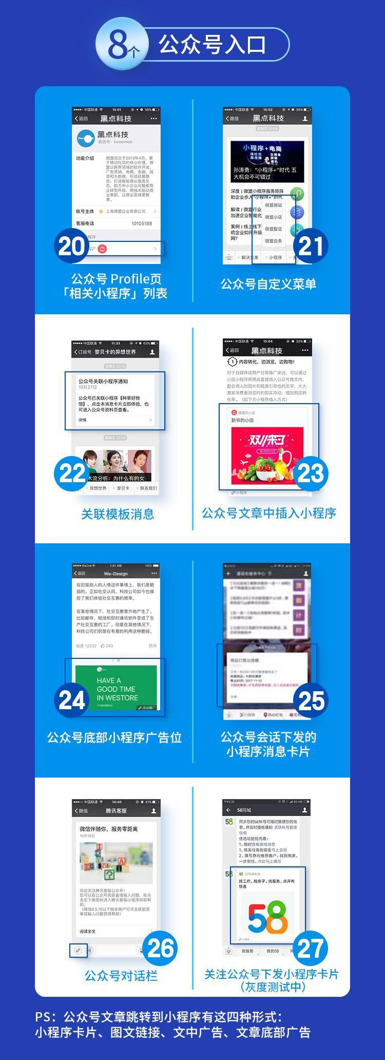 1521777647.jpg 03.jpg