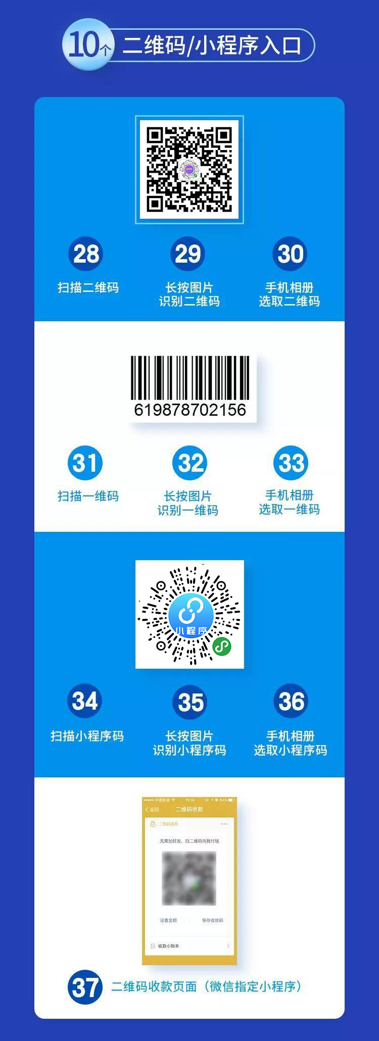 1521777638.jpg 04.jpg