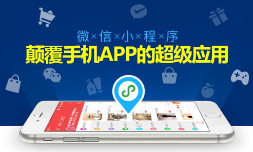 1521858183.png 图片2.png